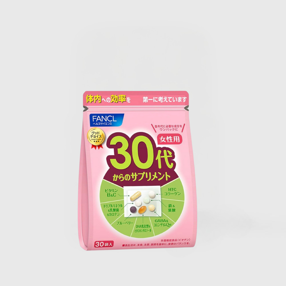 Compléments alimentaires pour les femmes  acné hormonal, Mine fatiguée     Fancl - 30 packs